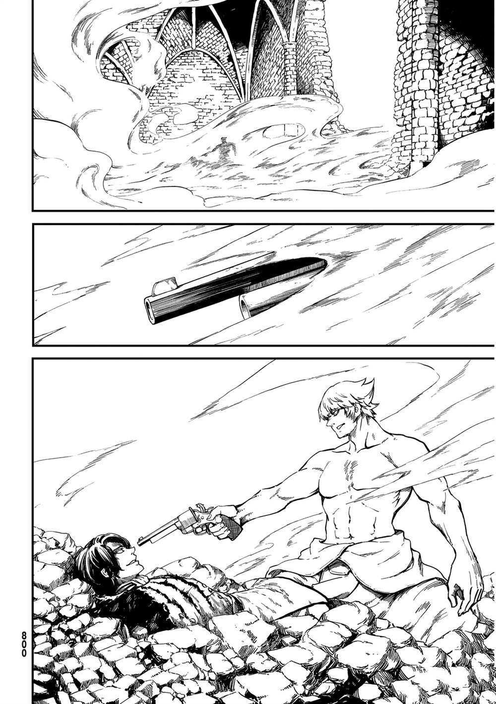 《致曾为神之众兽》漫画最新章节第59话免费下拉式在线观看章节第【4】张图片