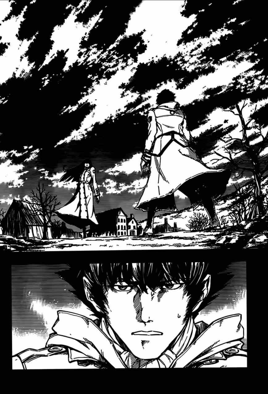 《致曾为神之众兽》漫画最新章节第2话免费下拉式在线观看章节第【27】张图片