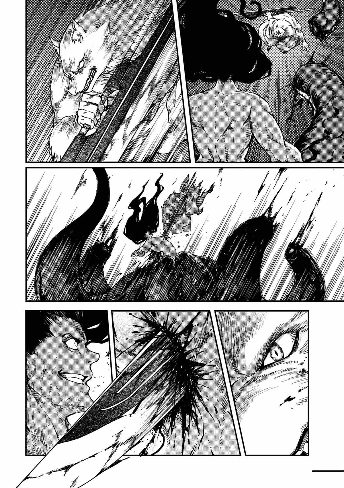 《致曾为神之众兽》漫画最新章节第74话 试看版免费下拉式在线观看章节第【8】张图片