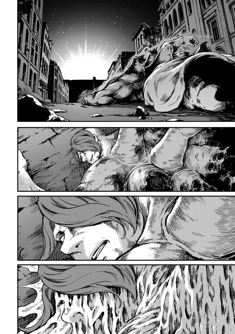 《致曾为神之众兽》漫画最新章节第82话 试看版免费下拉式在线观看章节第【13】张图片