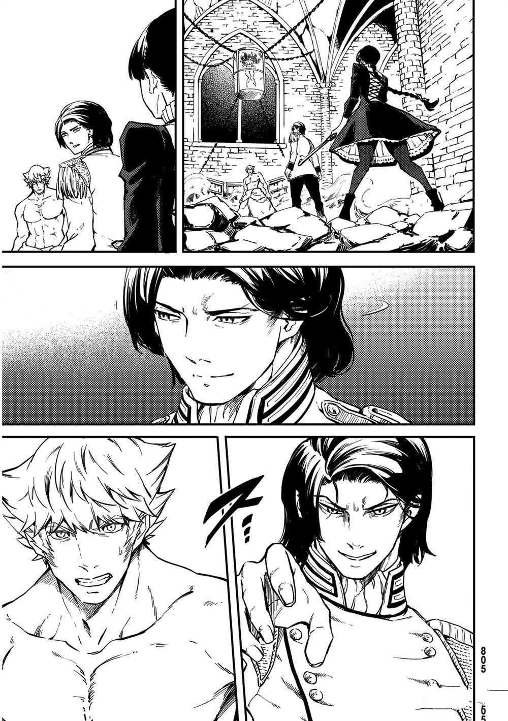 《致曾为神之众兽》漫画最新章节第59话免费下拉式在线观看章节第【9】张图片