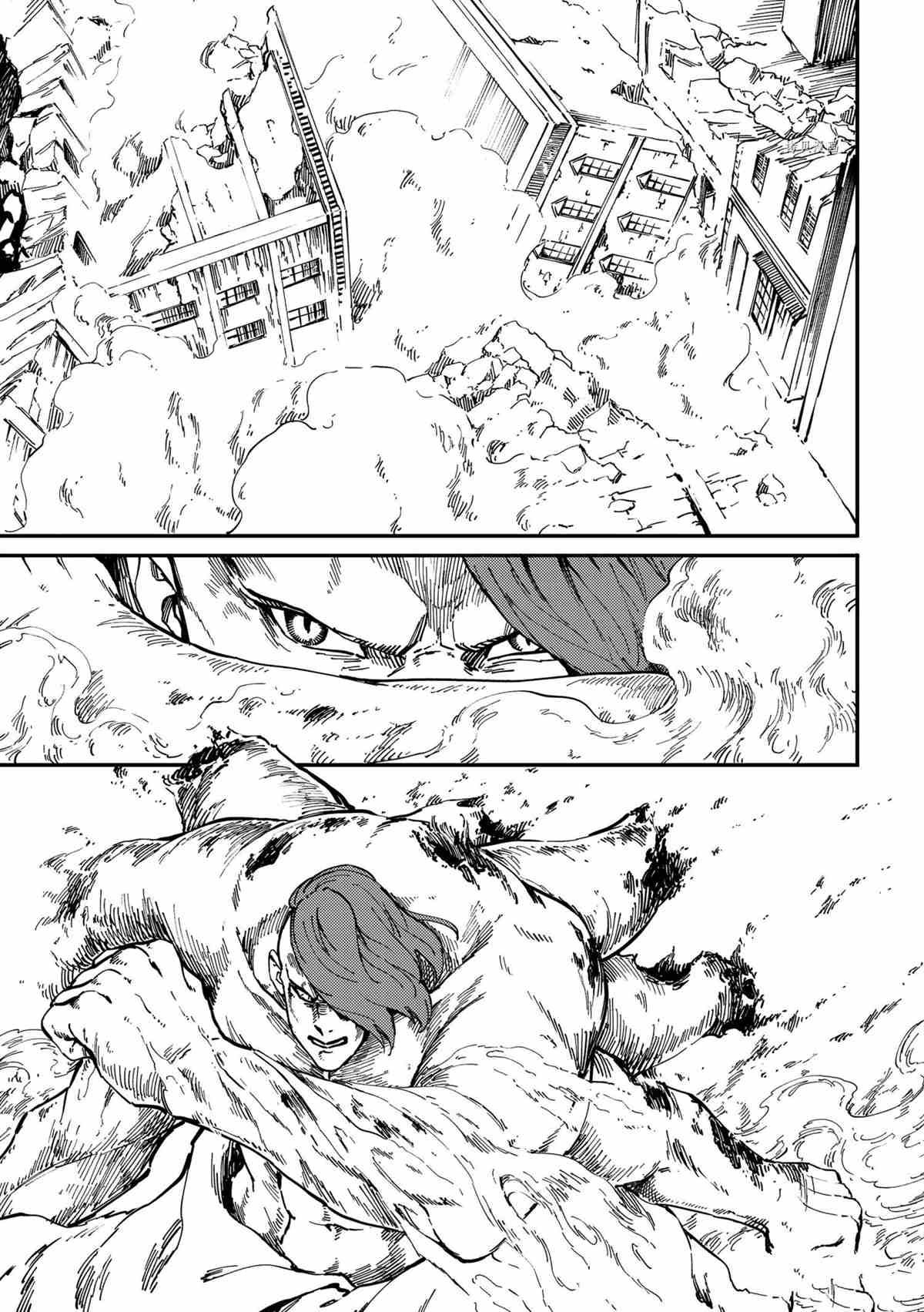 《致曾为神之众兽》漫画最新章节第74话 试看版免费下拉式在线观看章节第【19】张图片