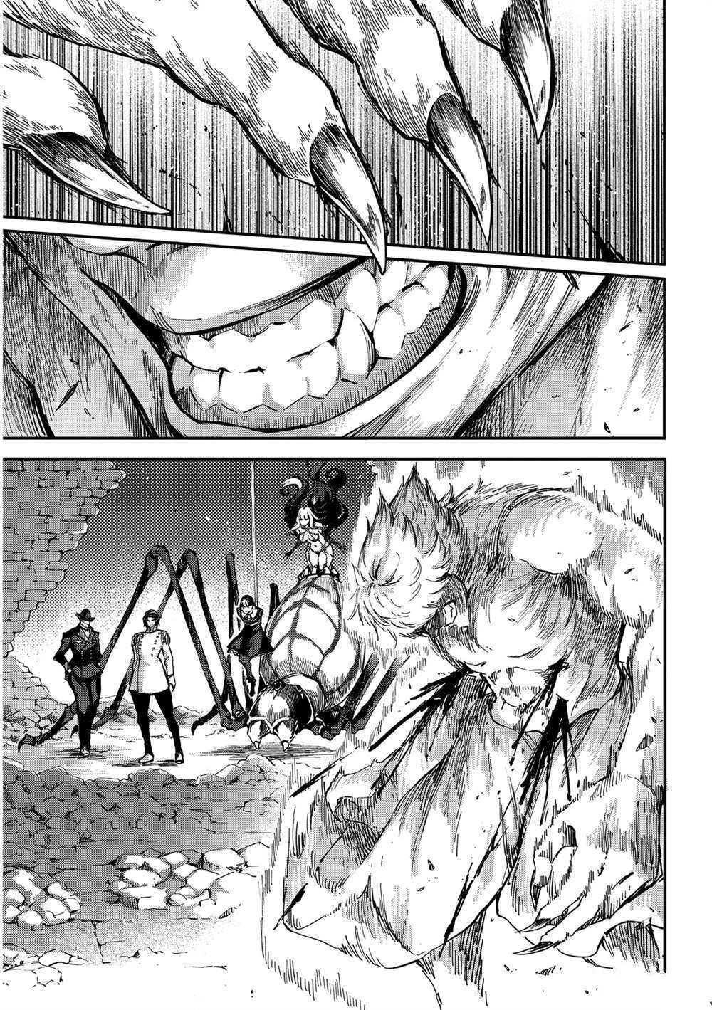 《致曾为神之众兽》漫画最新章节第60话 试看版免费下拉式在线观看章节第【3】张图片