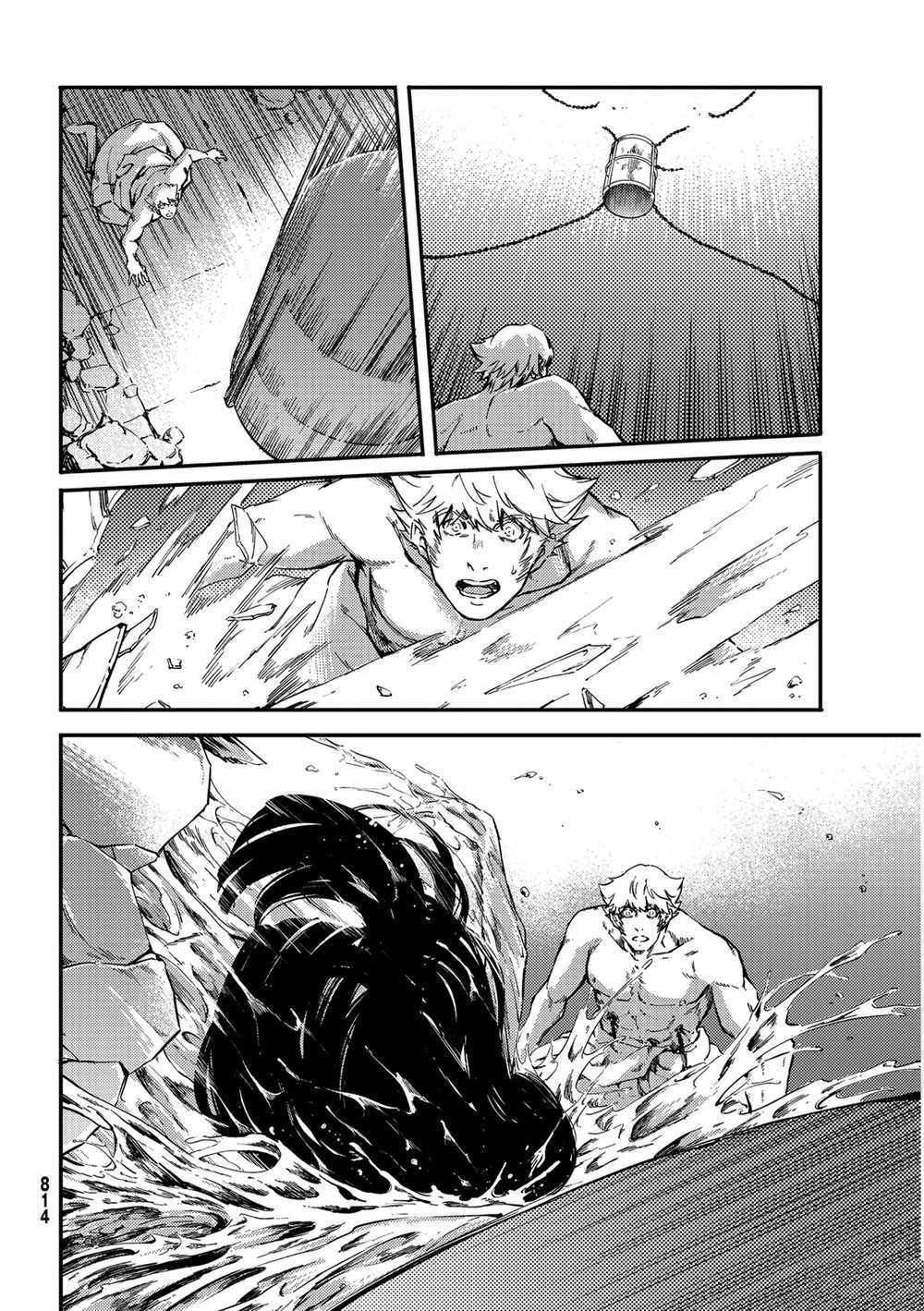 《致曾为神之众兽》漫画最新章节第59话免费下拉式在线观看章节第【18】张图片