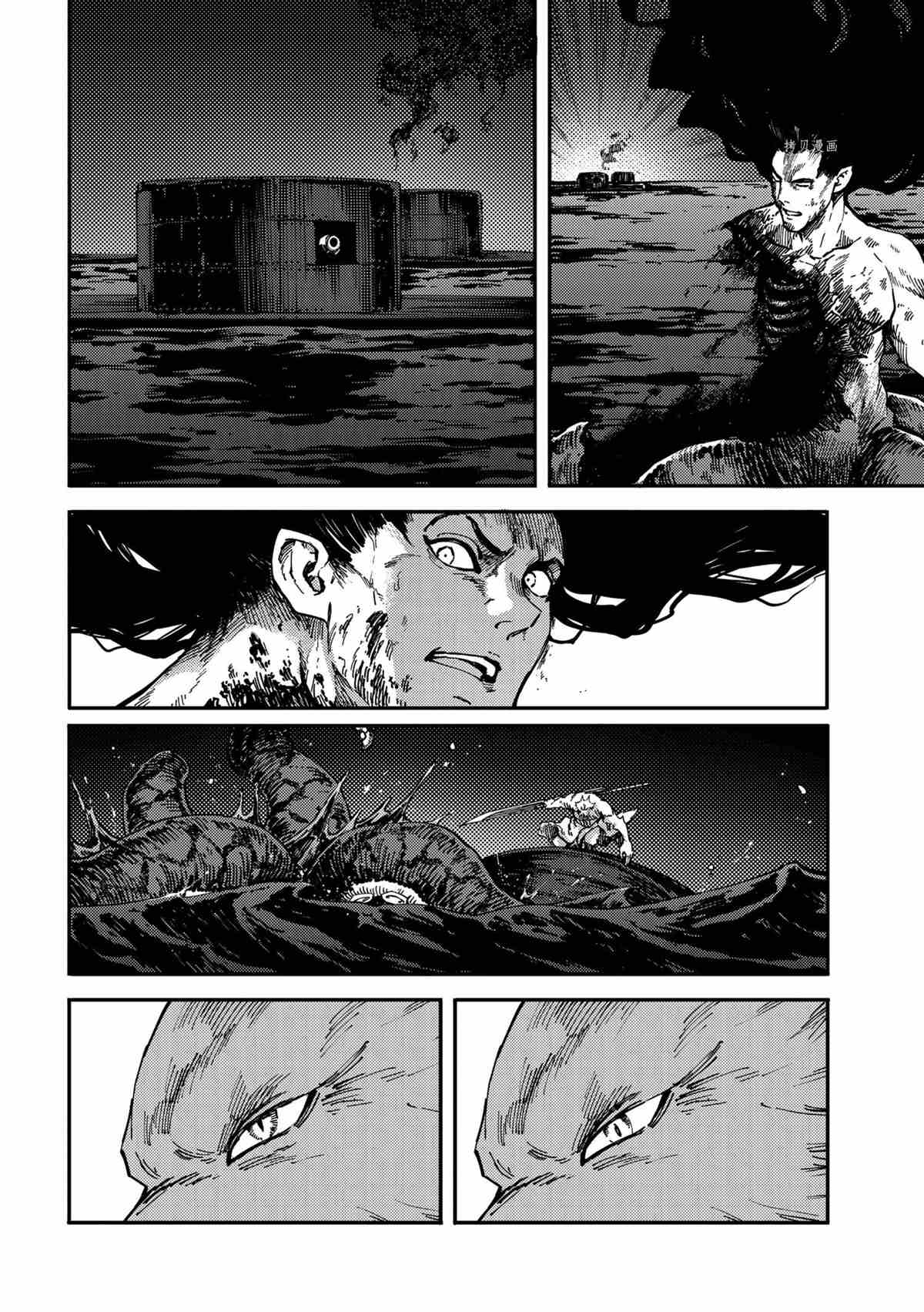 《致曾为神之众兽》漫画最新章节第74话 试看版免费下拉式在线观看章节第【10】张图片