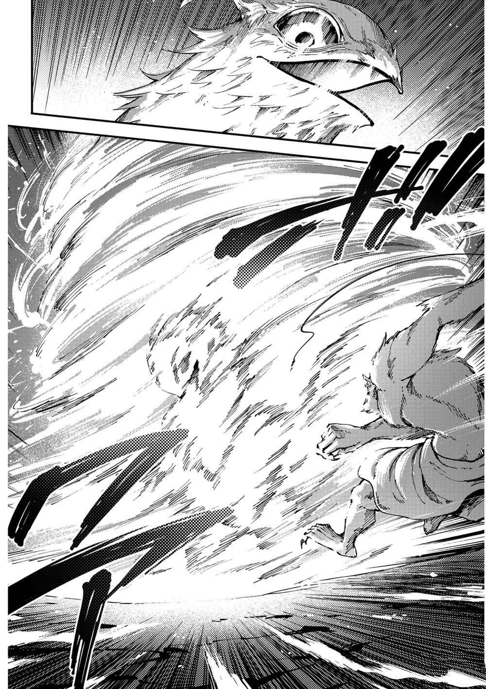 《致曾为神之众兽》漫画最新章节第52话免费下拉式在线观看章节第【14】张图片