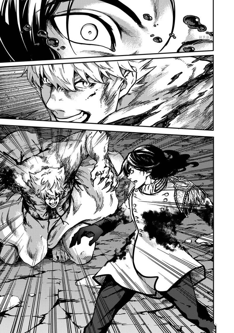 《致曾为神之众兽》漫画最新章节第81话免费下拉式在线观看章节第【9】张图片