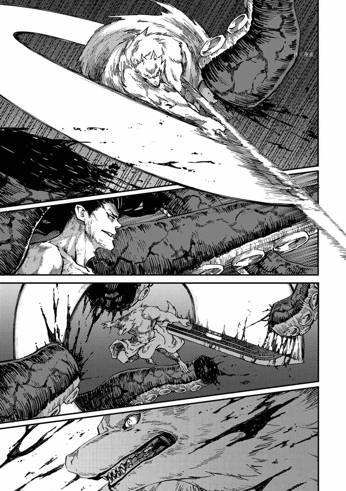 《致曾为神之众兽》漫画最新章节第74话 试看版免费下拉式在线观看章节第【7】张图片