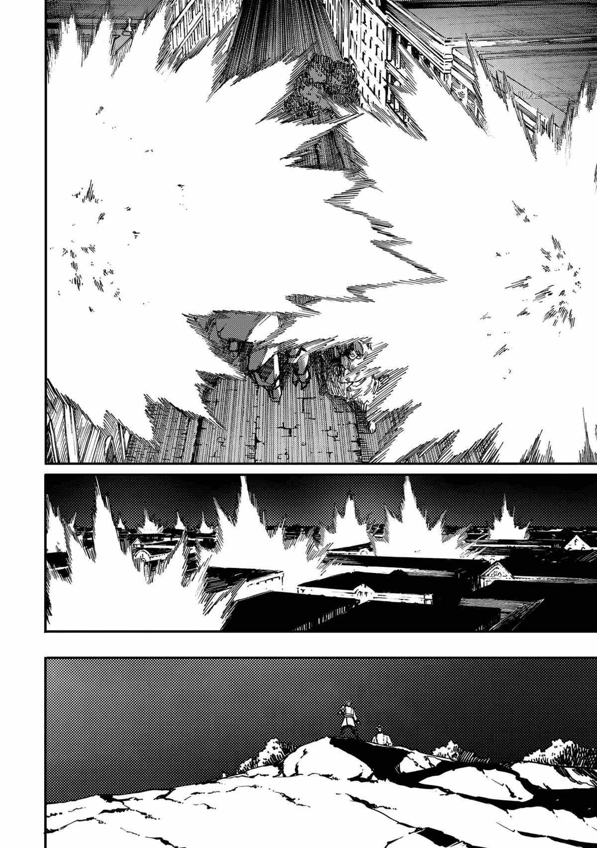 《致曾为神之众兽》漫画最新章节第74话 试看版免费下拉式在线观看章节第【14】张图片