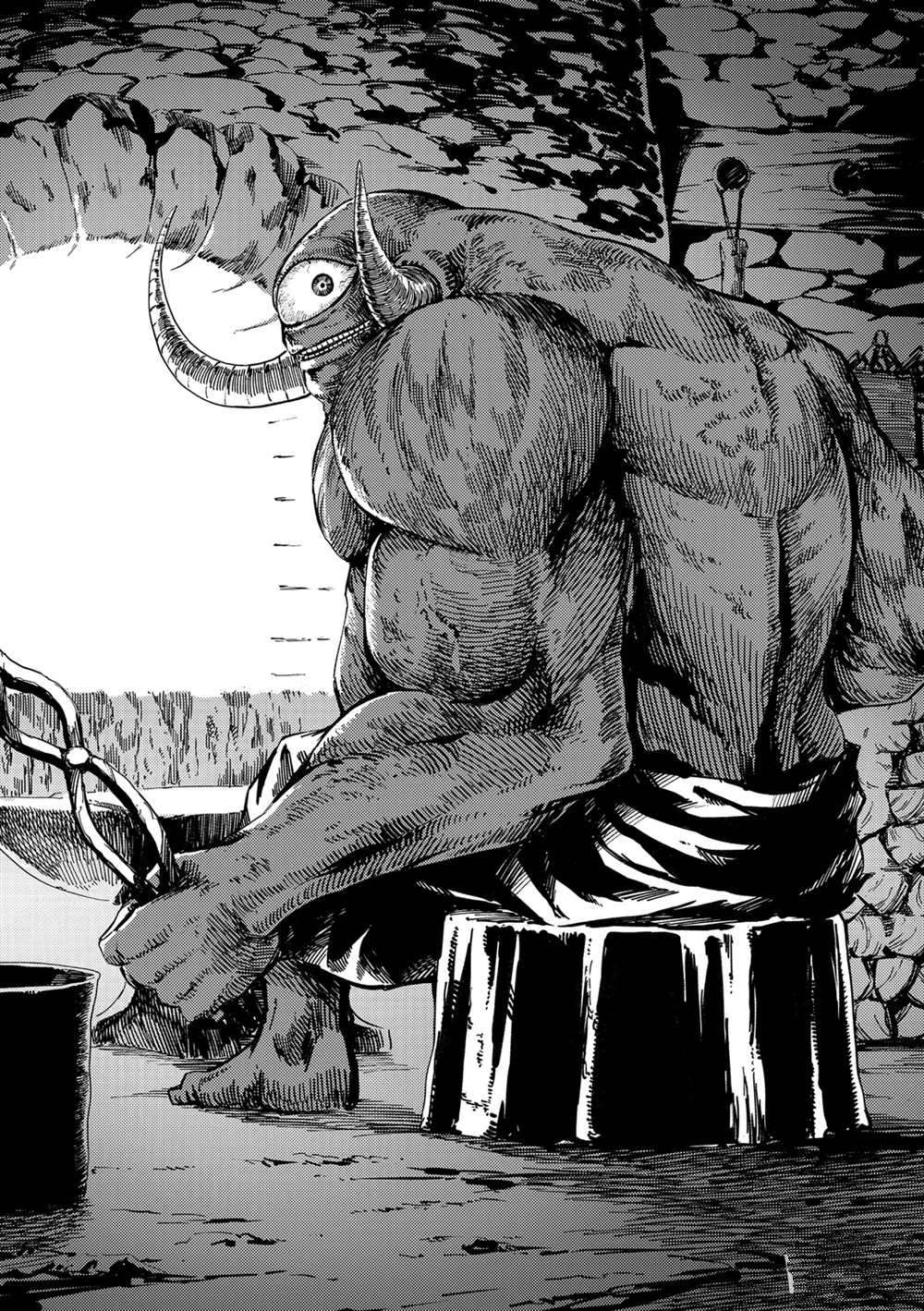 《致曾为神之众兽》漫画最新章节第56话 试看版免费下拉式在线观看章节第【2】张图片