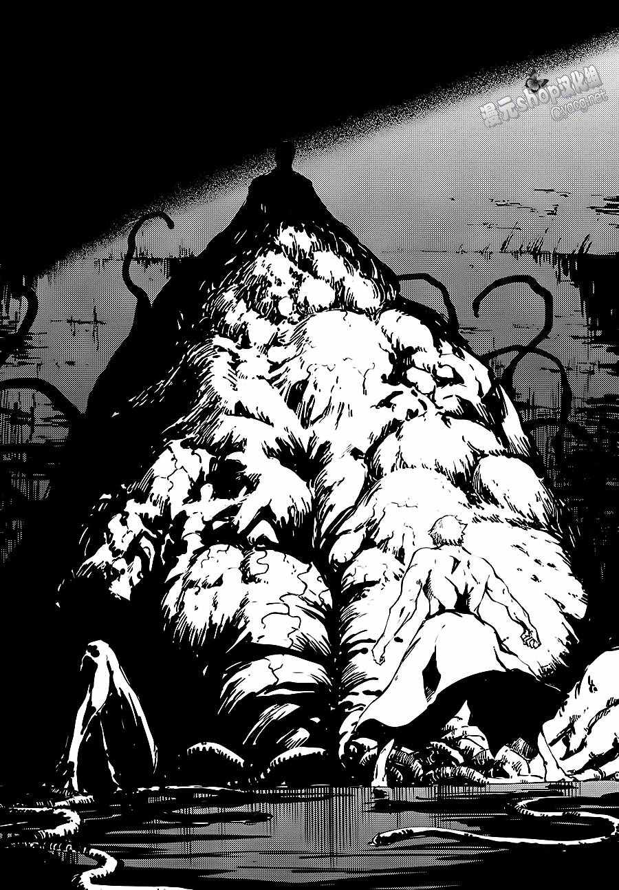 《致曾为神之众兽》漫画最新章节第32话免费下拉式在线观看章节第【30】张图片