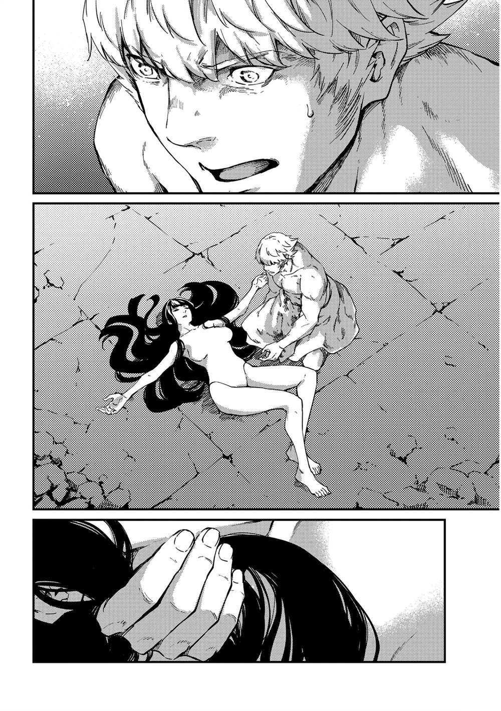 《致曾为神之众兽》漫画最新章节第60话 试看版免费下拉式在线观看章节第【14】张图片