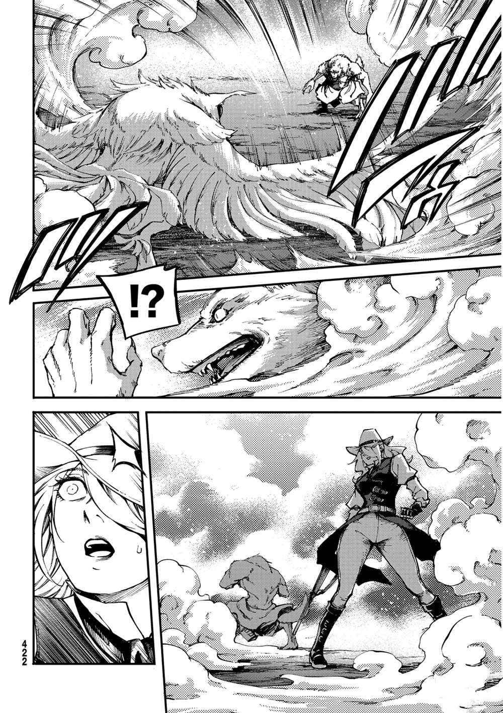 《致曾为神之众兽》漫画最新章节第52话免费下拉式在线观看章节第【6】张图片