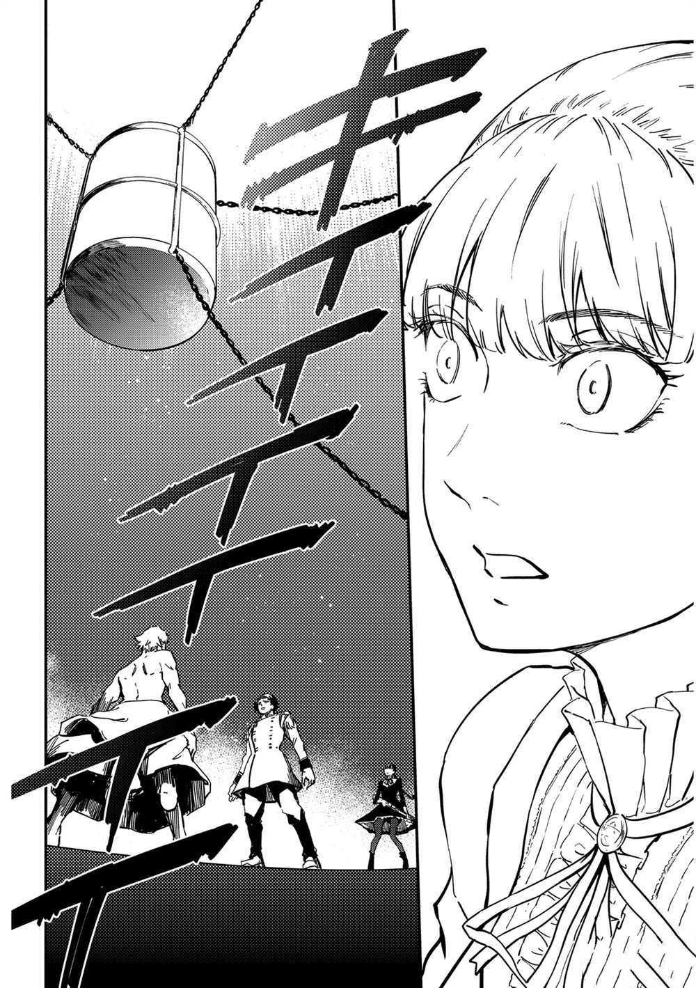 《致曾为神之众兽》漫画最新章节第59话免费下拉式在线观看章节第【10】张图片
