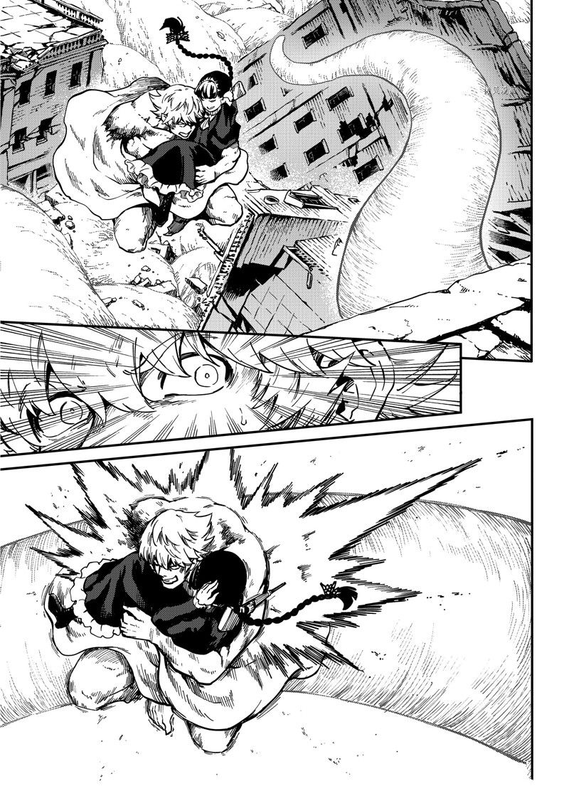 《致曾为神之众兽》漫画最新章节第84话 试看版免费下拉式在线观看章节第【3】张图片