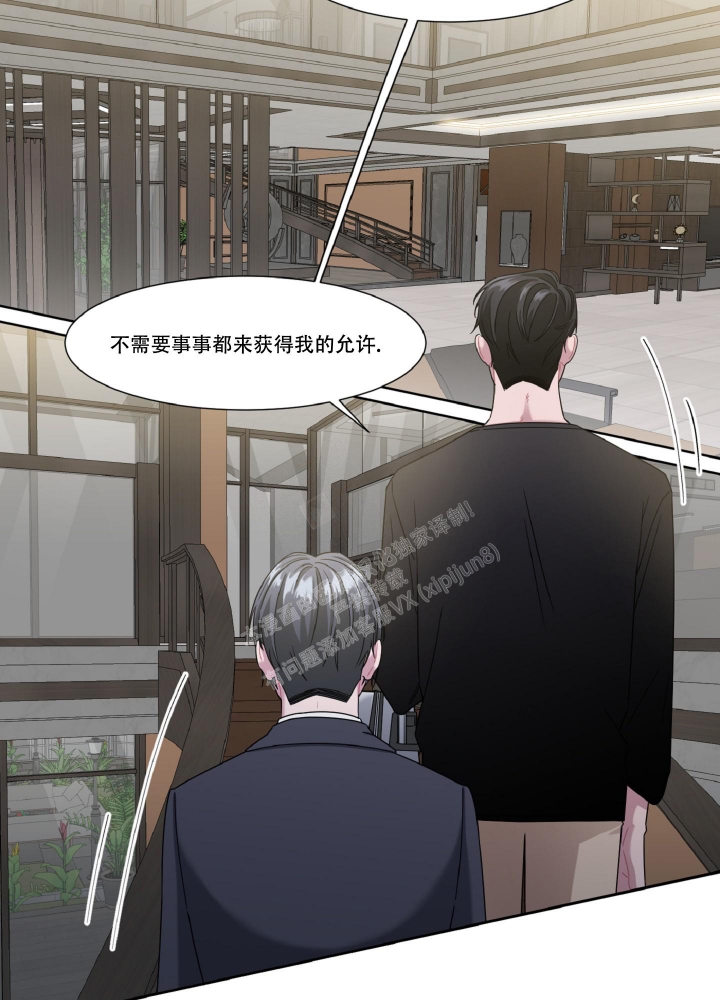 《死亡计划》漫画最新章节第4话免费下拉式在线观看章节第【24】张图片