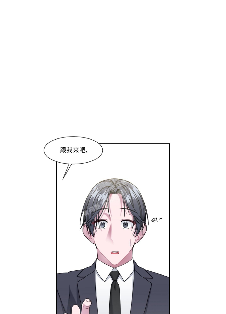 《死亡计划》漫画最新章节第4话免费下拉式在线观看章节第【22】张图片