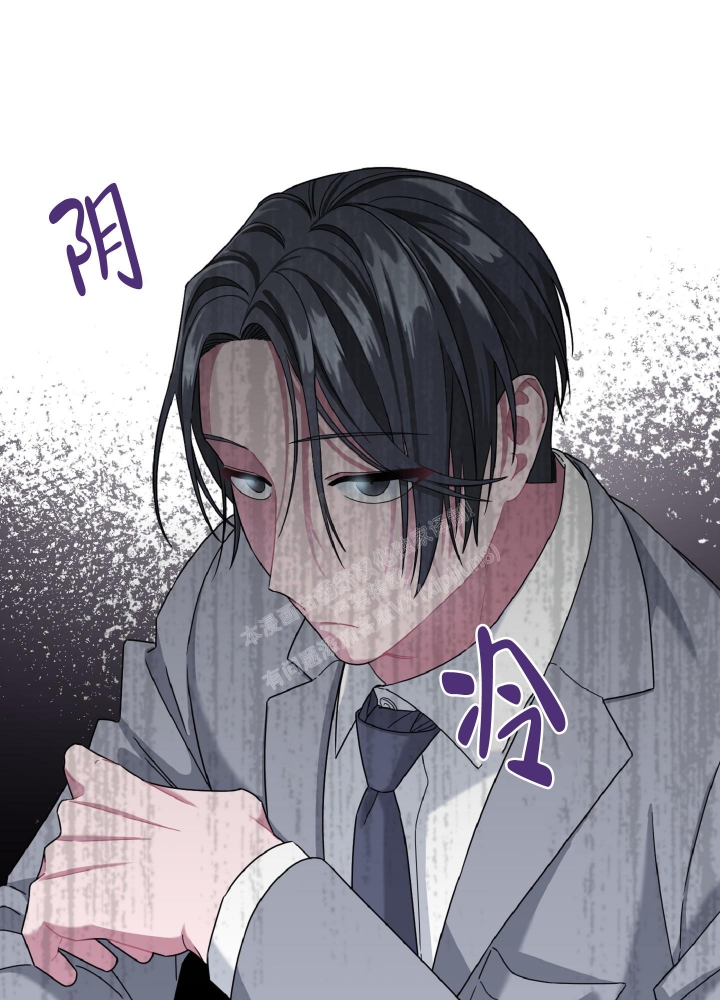 《死亡计划》漫画最新章节第4话免费下拉式在线观看章节第【5】张图片