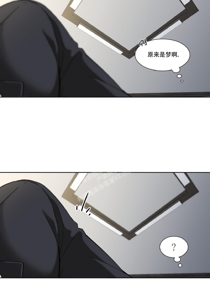 《死亡计划》漫画最新章节第8话免费下拉式在线观看章节第【39】张图片