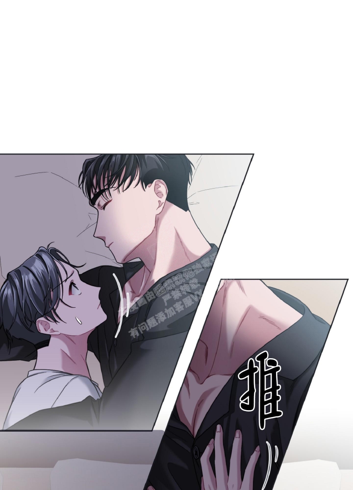 《死亡计划》漫画最新章节第9话免费下拉式在线观看章节第【3】张图片