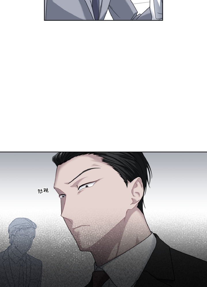 《死亡计划》漫画最新章节第1话免费下拉式在线观看章节第【25】张图片