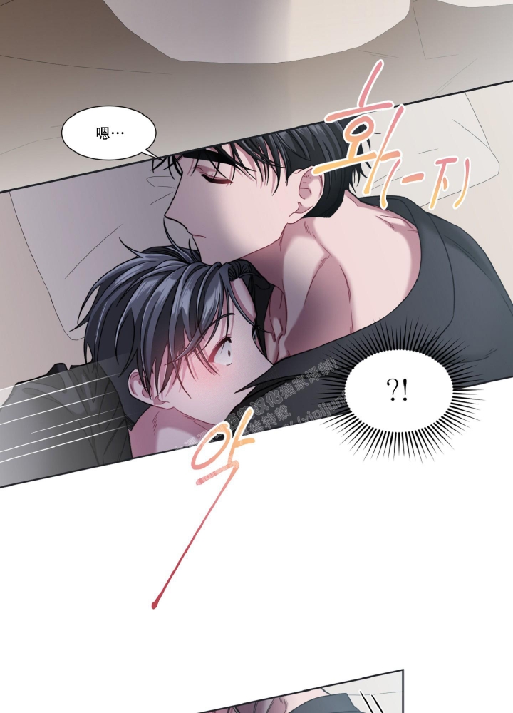 《死亡计划》漫画最新章节第9话免费下拉式在线观看章节第【5】张图片