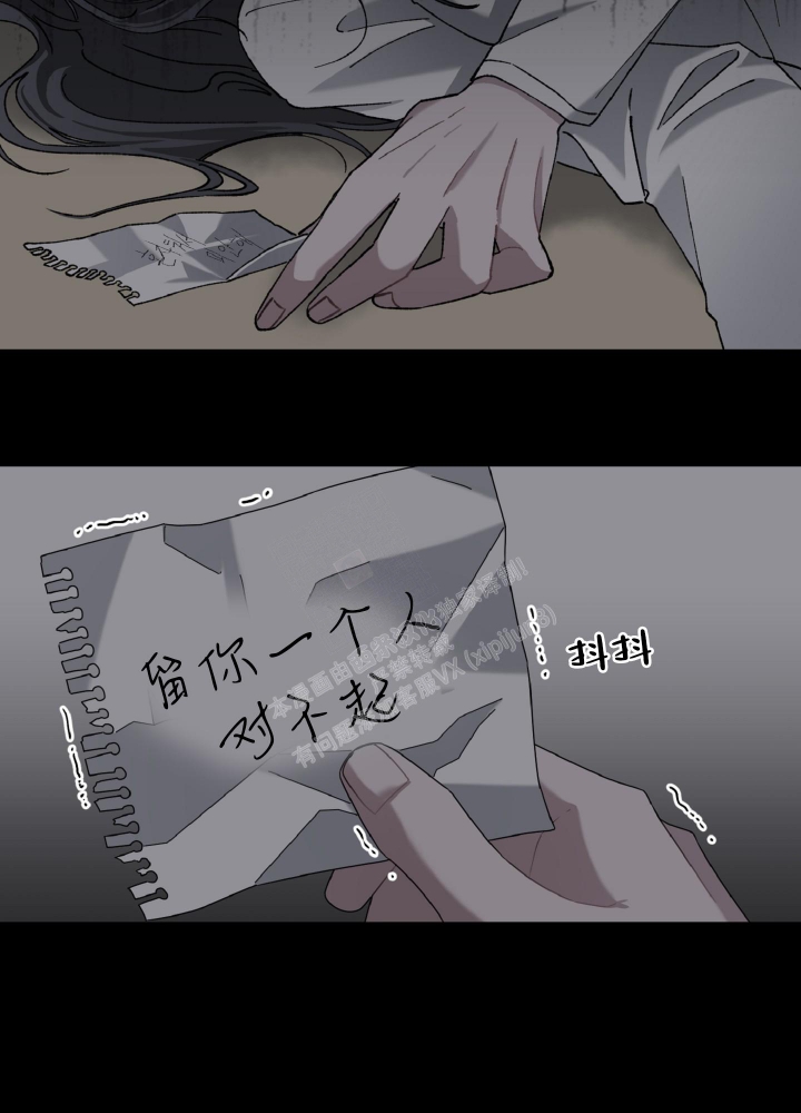 《死亡计划》漫画最新章节第4话免费下拉式在线观看章节第【53】张图片