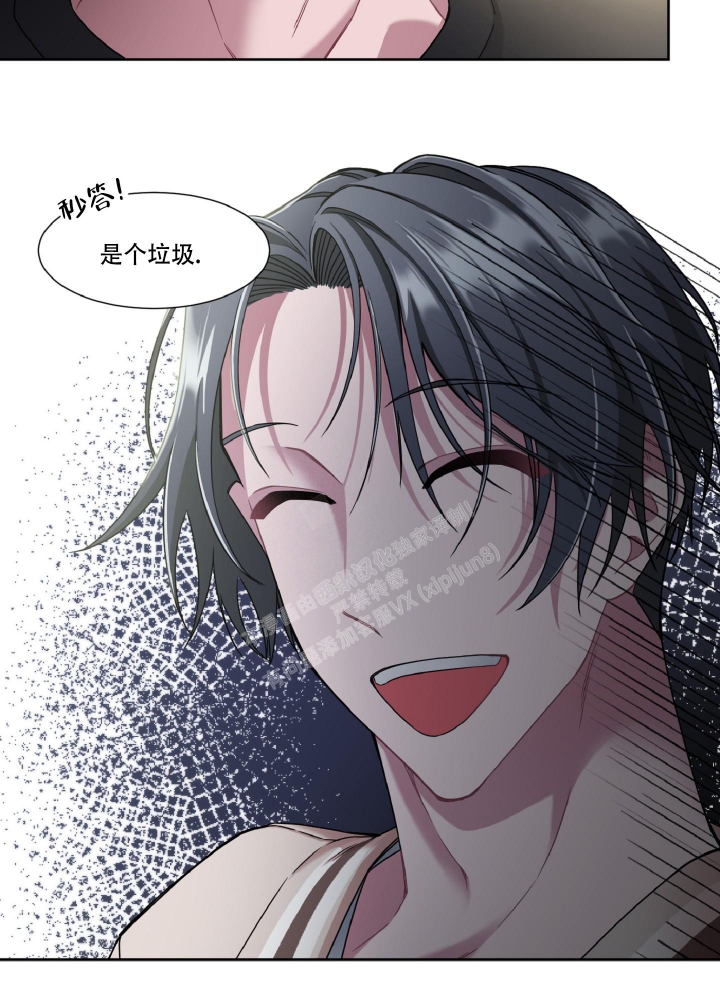 《死亡计划》漫画最新章节第12话免费下拉式在线观看章节第【19】张图片