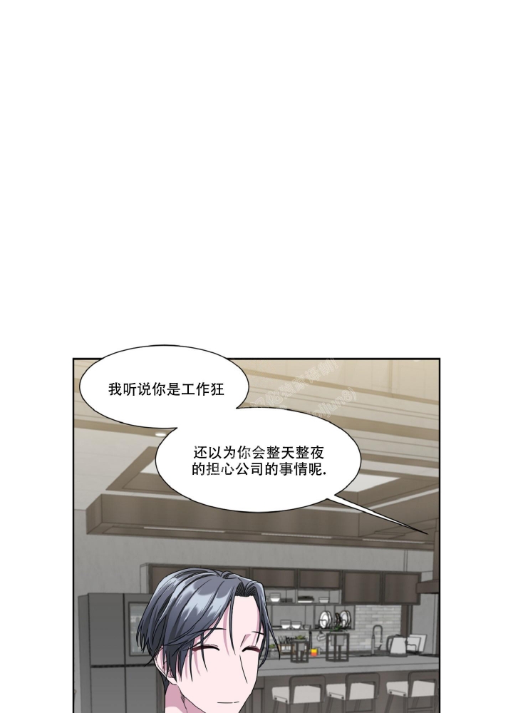 《死亡计划》漫画最新章节第5话免费下拉式在线观看章节第【33】张图片