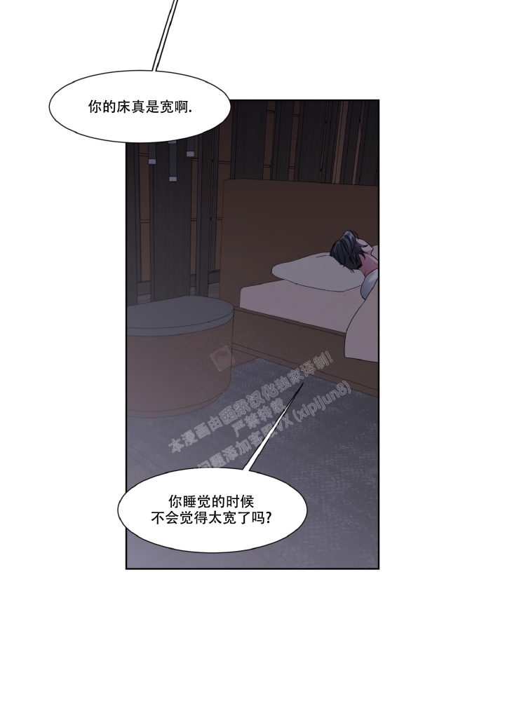 《死亡计划》漫画最新章节第7话免费下拉式在线观看章节第【42】张图片