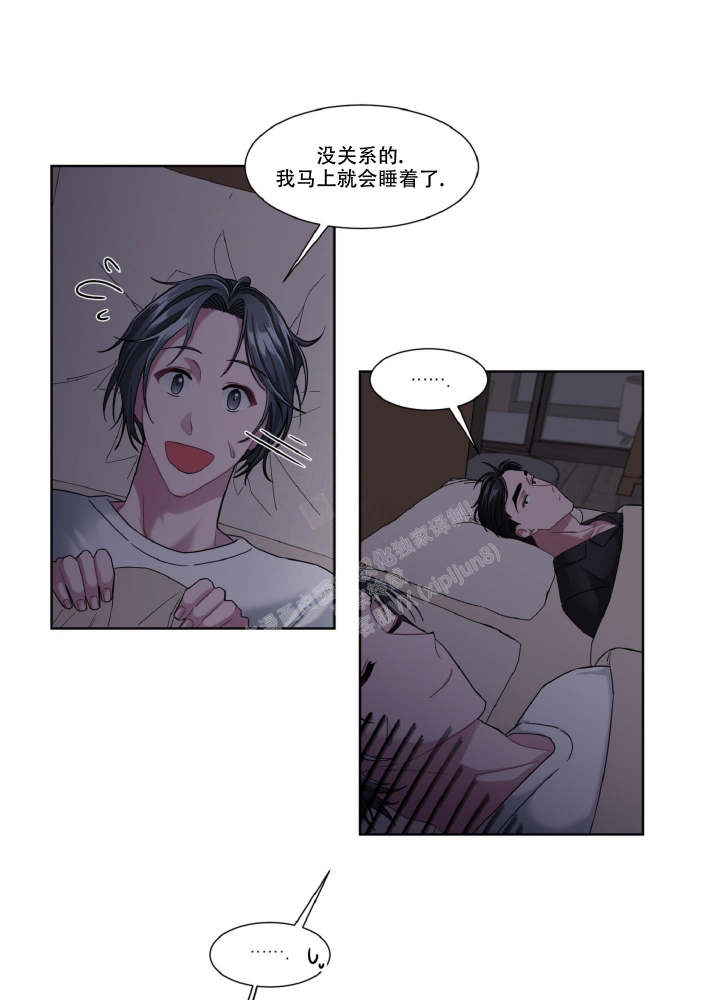 《死亡计划》漫画最新章节第7话免费下拉式在线观看章节第【41】张图片