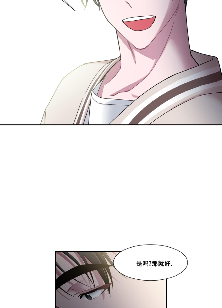 《死亡计划》漫画最新章节第12话免费下拉式在线观看章节第【32】张图片