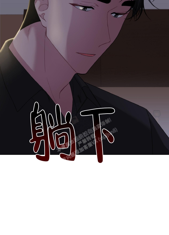 《死亡计划》漫画最新章节第7话免费下拉式在线观看章节第【33】张图片