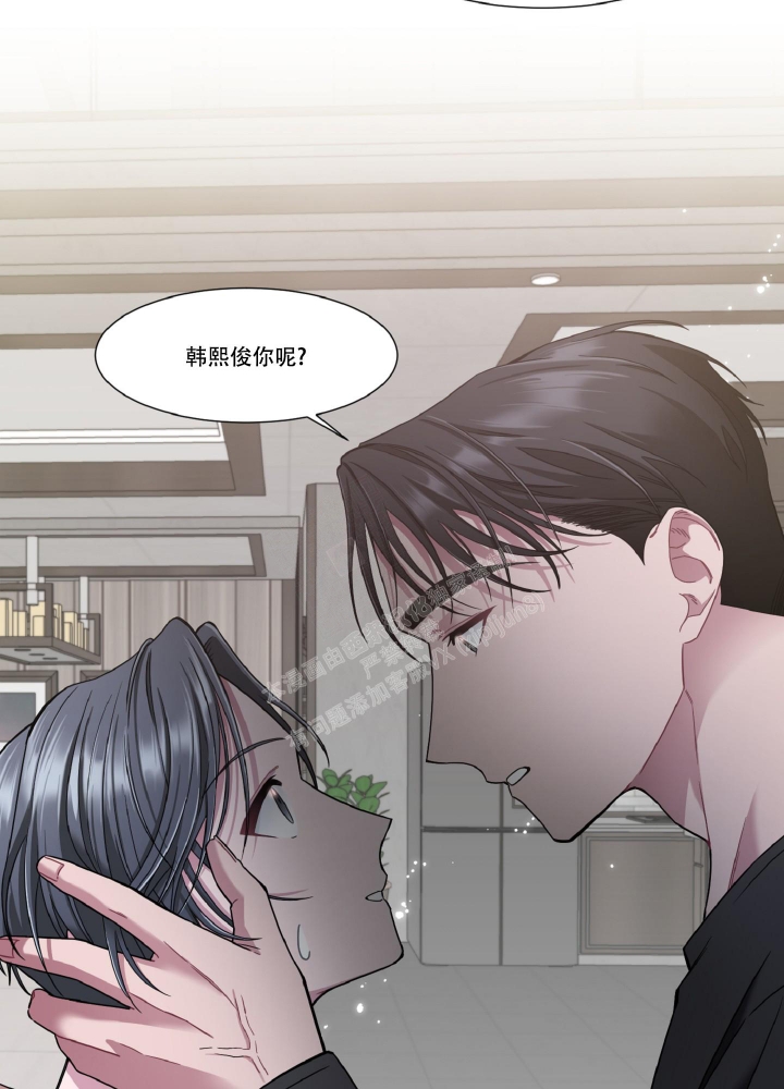 《死亡计划》漫画最新章节第12话免费下拉式在线观看章节第【36】张图片