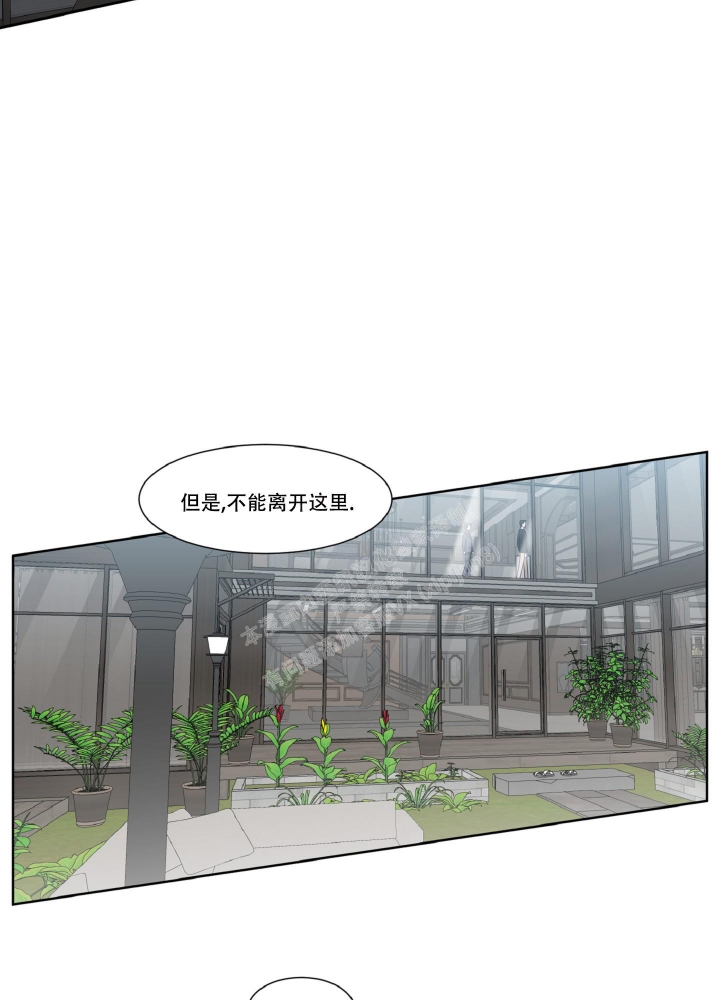 《死亡计划》漫画最新章节第4话免费下拉式在线观看章节第【25】张图片