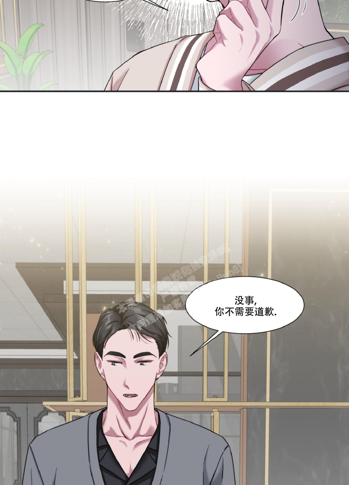 《死亡计划》漫画最新章节第9话免费下拉式在线观看章节第【22】张图片