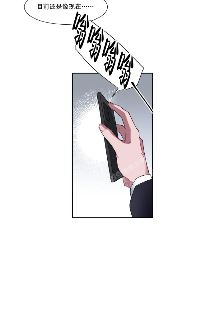 《死亡计划》漫画最新章节第11话免费下拉式在线观看章节第【10】张图片