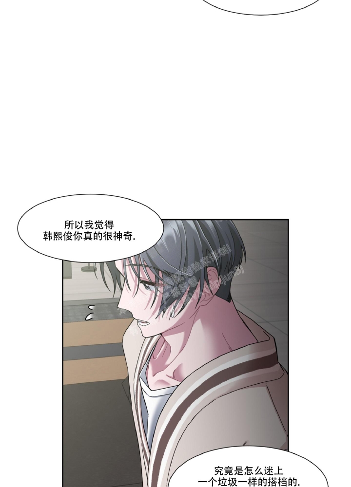 《死亡计划》漫画最新章节第12话免费下拉式在线观看章节第【30】张图片