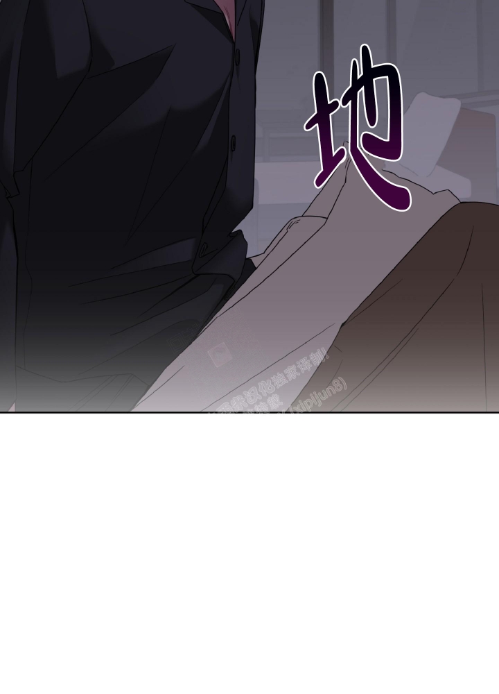 《死亡计划》漫画最新章节第8话免费下拉式在线观看章节第【5】张图片