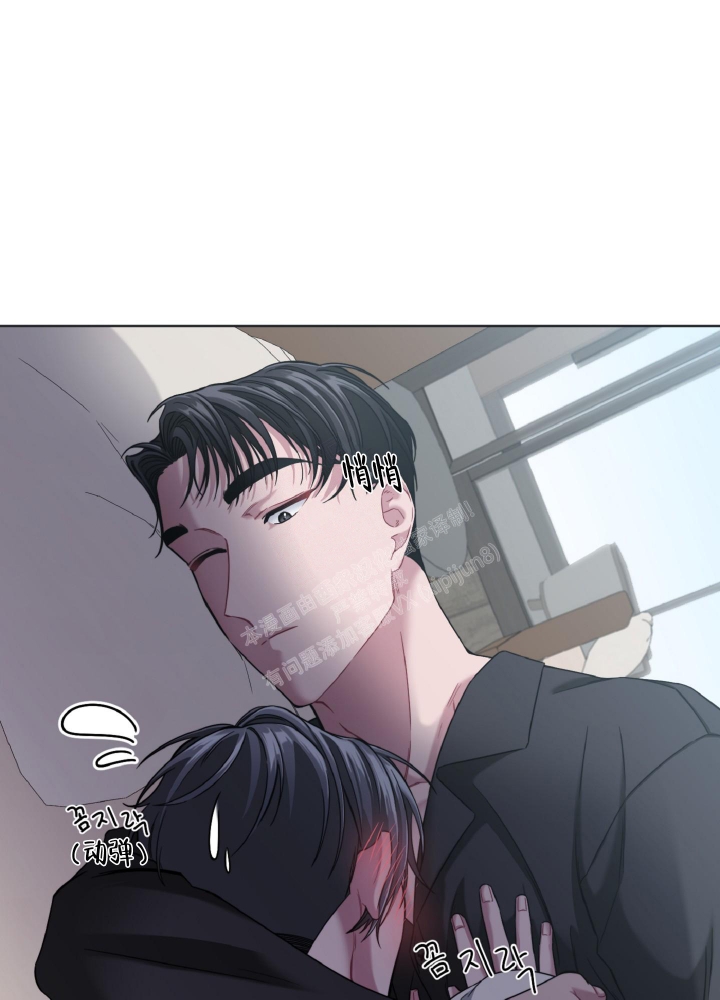 《死亡计划》漫画最新章节第9话免费下拉式在线观看章节第【7】张图片