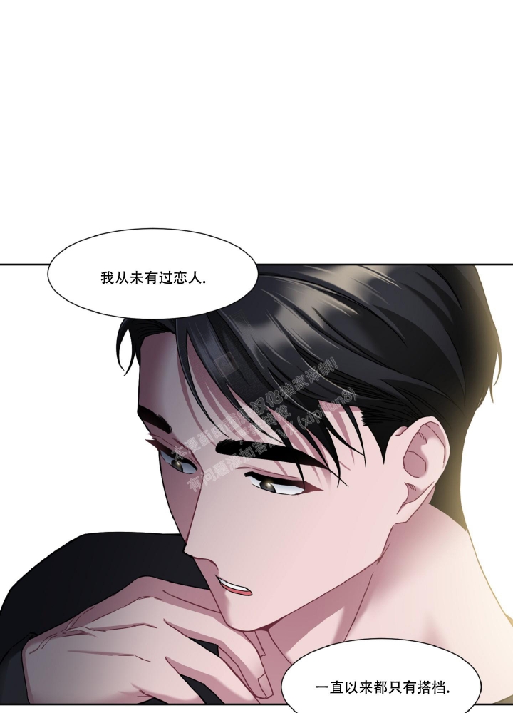 《死亡计划》漫画最新章节第12话免费下拉式在线观看章节第【29】张图片