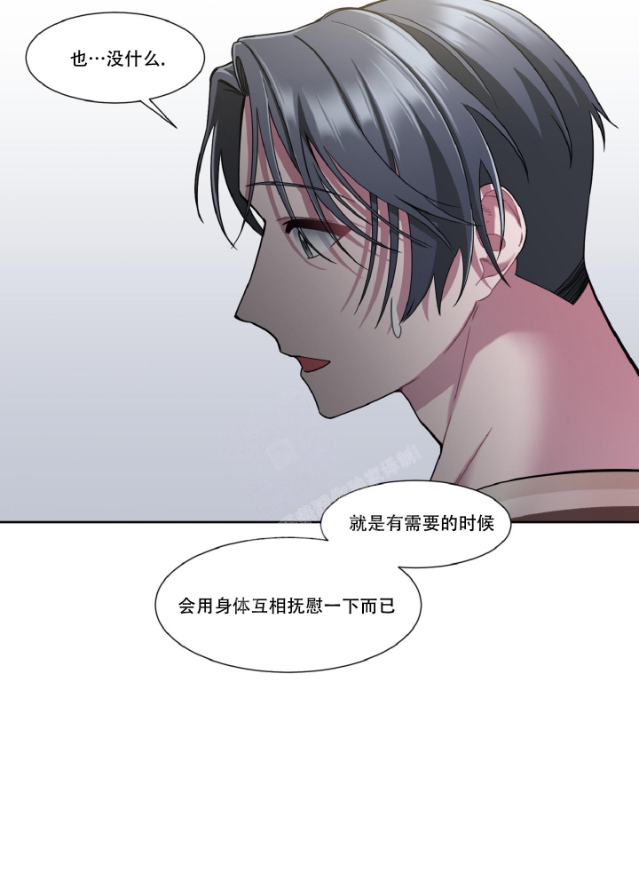《死亡计划》漫画最新章节第12话免费下拉式在线观看章节第【24】张图片
