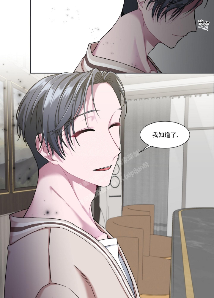 《死亡计划》漫画最新章节第9话免费下拉式在线观看章节第【33】张图片