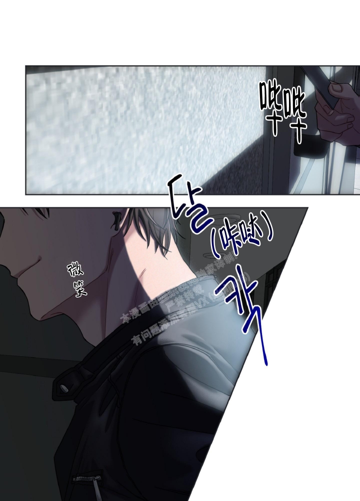 《死亡计划》漫画最新章节第10话免费下拉式在线观看章节第【4】张图片