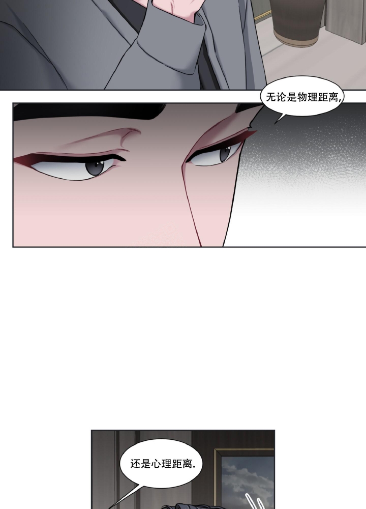 《死亡计划》漫画最新章节第9话免费下拉式在线观看章节第【27】张图片