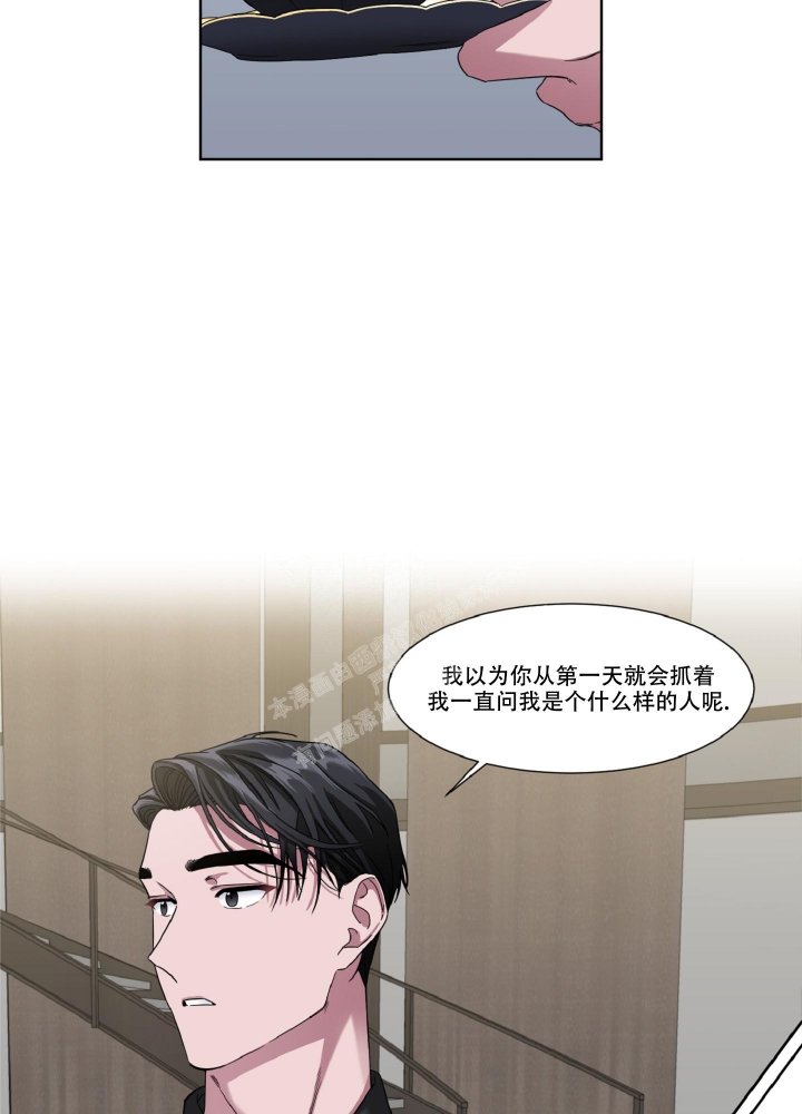 《死亡计划》漫画最新章节第5话免费下拉式在线观看章节第【42】张图片