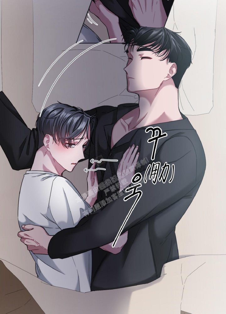 《死亡计划》漫画最新章节第9话免费下拉式在线观看章节第【4】张图片