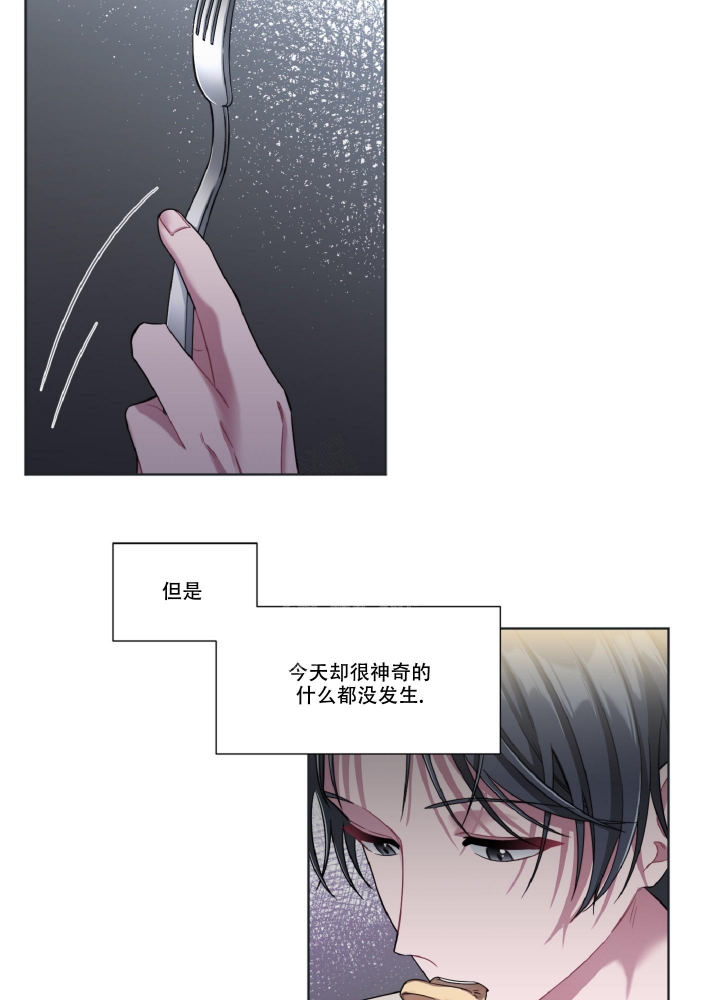 《死亡计划》漫画最新章节第9话免费下拉式在线观看章节第【14】张图片