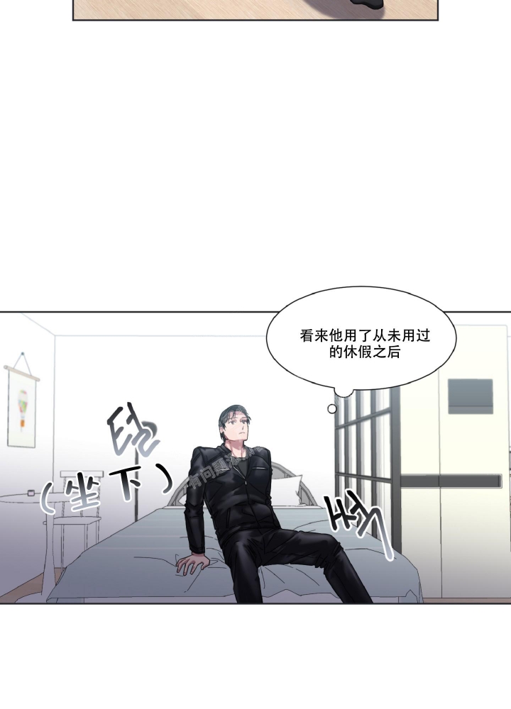 《死亡计划》漫画最新章节第10话免费下拉式在线观看章节第【13】张图片