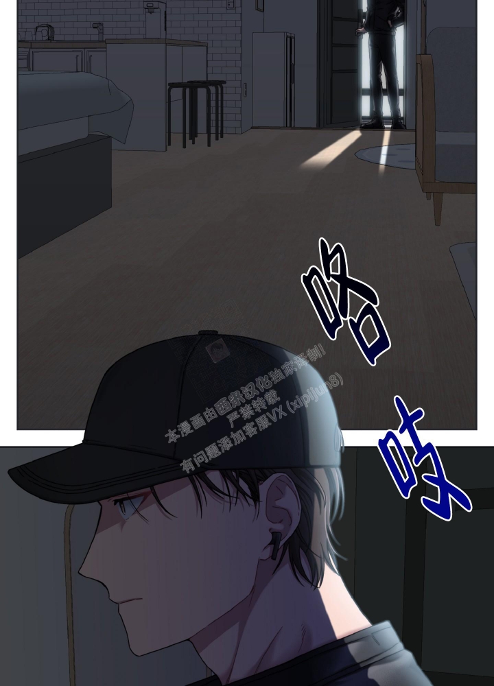 《死亡计划》漫画最新章节第10话免费下拉式在线观看章节第【6】张图片